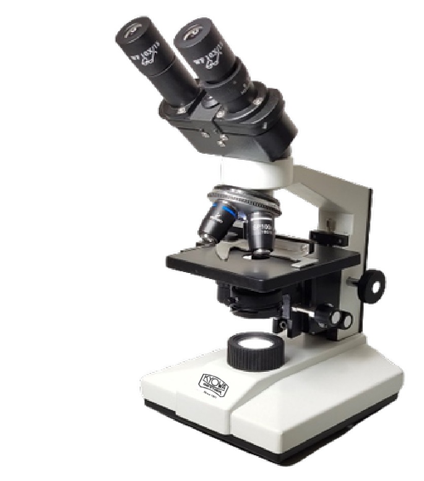 Compound Microscope - Image 3